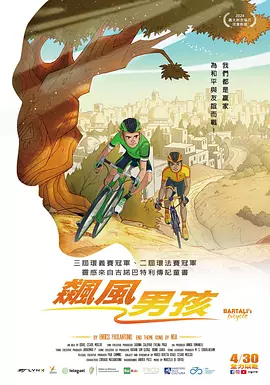 女神尿奴喝尿vk